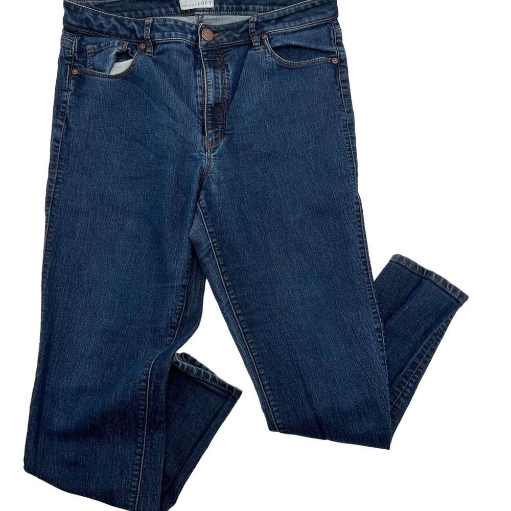 Ann Taylor Loft 31/12 Curvy High Waist Skinny Ankle Jeans Dark Wash Denim